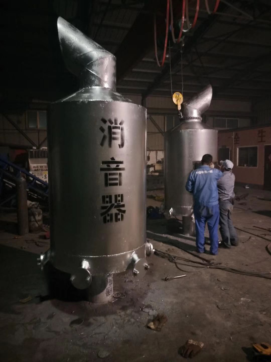 消音器生产制造现场