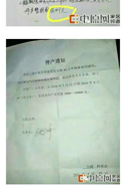 国家对环保的重视,工矿企业噪音污染交给久经消音器来解决 国家对环保的重视,工矿企业噪音污染交给久经消音器来解决