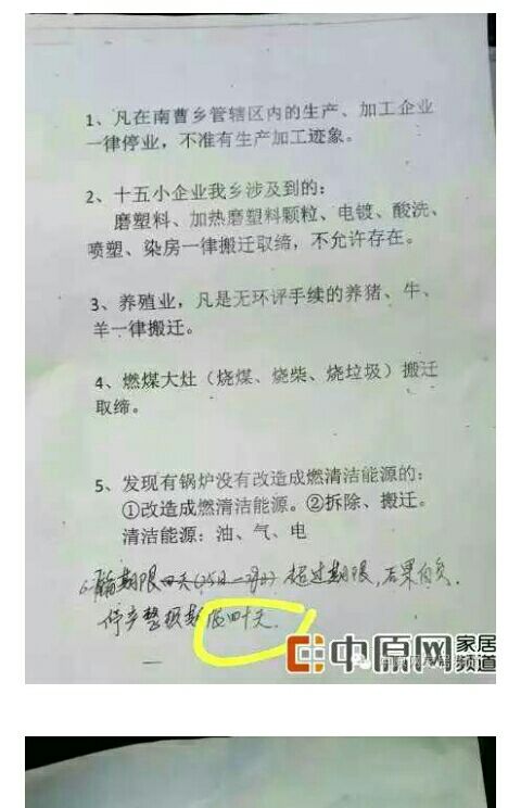 国家对环保的重视,工矿企业噪音污染交给久经消音器来解决 国家对环保的重视,工矿企业噪音污染交给久经消音器来解决