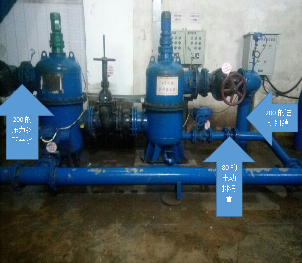 云南大理漾洱电站滤水器(全自动滤水器)排污解决方案 云南大理漾洱电站滤水器(全自动滤水器)排污解决方案